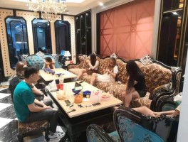 8月份娱乐场所回复消息怎么说(8月份娱乐场所回复消息怎么说话)