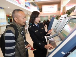 有犯罪记录去西藏旅行(有犯罪记录能不能办理去西藏和新疆的边防证)