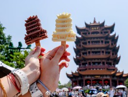黄鹤楼雪糕(黄鹤楼雪糕图片高清)