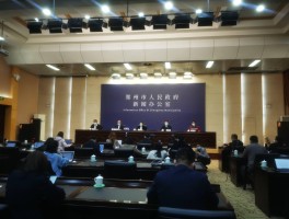 河南娱乐场所最近的消息在哪(河南娱乐场所什么时候恢复营业)