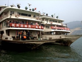 三峡移民真实惨状(三峡大坝驻守多少部队)