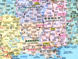 美国旅游地图(美国旅游地图中文版可放大)
