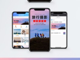 旅游视频拍摄机器(小巧的旅游用录视频设备)