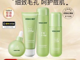 有哪些适合油痘肌的平价又好用的护肤品？(有哪些适合油痘肌的平价又好用的护肤品推荐)