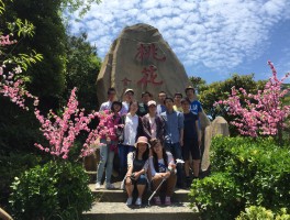 舟山桃花岛(舟山桃花岛好玩吗值得去吗)