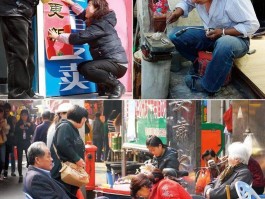各种生活场景手机拍照技巧(各种生活场景手机拍照技巧图片)