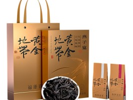 黄金地带(黄金地带剧情)