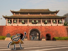 东莞旅游(东莞旅游景点)