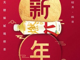 品牌节庆营销案例(国庆节品牌营销案例)
