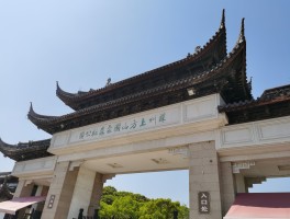 上方山国家森林公园(房山上方山国家森林公园)