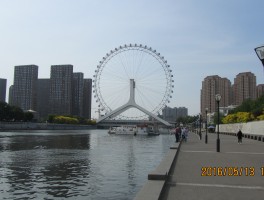 天津周边旅游景点(天津周边旅游景点推荐二日游)