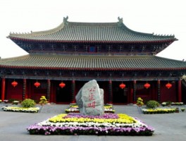 开封府门票(开封市开封府门票)
