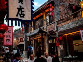 各地经典美食街(各地经典美食街图片)