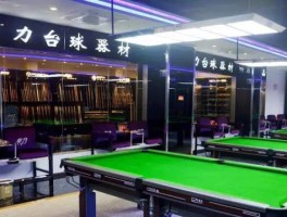 开源棋牌(开源棋牌是黑平台吗)