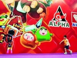 002292奥飞娱乐消息(002292 奥飞娱乐股票行情)