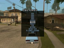 圣安地列斯内置mod菜单(圣安地列斯内置MOD菜单蜘蛛侠版)