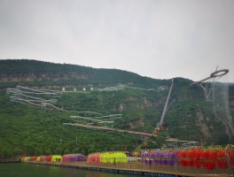 刘家河水上乐园(刘家河水上乐园天气预报)