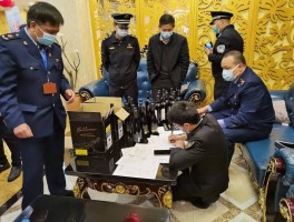 香河县娱乐场所停业最新通知消息(香河县娱乐场所停业最新通知消息查询)