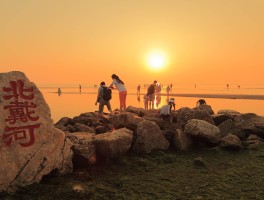 北戴河旅游景点(北戴河旅游景点图片高清)