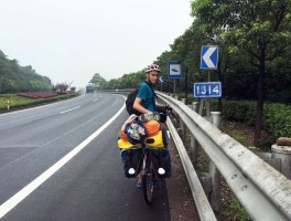 东京骑自行车去哪旅游比较好(东京骑自行车去哪旅游比较好一点)