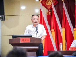 关于调研称「中国两千多个县容纳了全国50%以上的学生」，当前县域教育发展如何？县中孩子受着怎样的教育？的信息