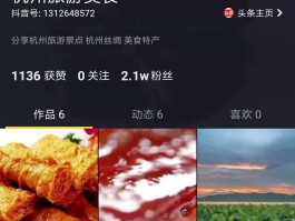 推出好多优惠的美食和旅游资源(推出好多优惠的美食和旅游资源英文)