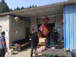 眉山娱乐场所复工的最新通告消息公布(眉山娱乐场所复工的最新通告消息公布了吗)