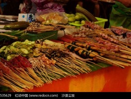 烧烤品种大全及图片(烧烤品种大全图片蔬菜)