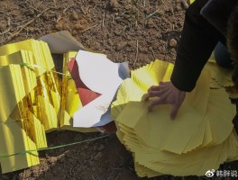 人死后三样东西不能烧(人死后三样东西不能烧能扔吗)
