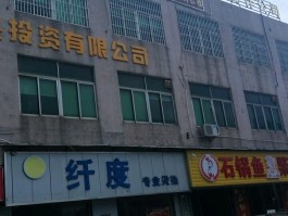 深圳市龙华区民治街道邮政编码是多少(深圳市龙华区民治街道邮政编码是多少号)