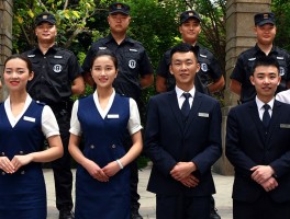 幸福管家(幸福管家游戏手机版)