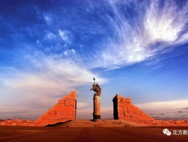 鄂尔多斯旅游(鄂尔多斯旅游地图分布图)