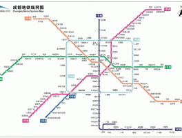成都市地铁线路图(成都市地铁线路图超清)