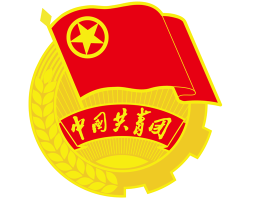团员什么时候自动退(毕业后共青团员什么时候自动退)
