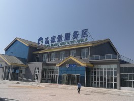 榆林旅行社自驾游(陕西榆林旅行社电话)