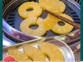 适合在烧烤店附近卖的水果有什么品种(适合在烧烤店附近卖的水果有什么品种呢)