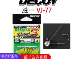 锐利(锐利的意思)