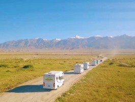 阿克苏房车旅游记录(阿克苏房车出租价格表)
