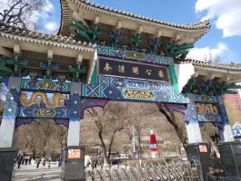 本溪旅游景点(本溪旅游景点地图)