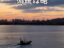 假期两天去哪里旅游(假期两天去哪里旅游最好)
