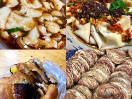 中国各地城市的美食(中国每个城市的代表美食)
