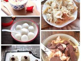 南方各地区冬至美食的简单介绍