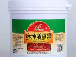 青岛香(青岛香烟价格表和图片)