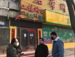 银川关于娱乐场所复工的最新通知消息查询(银川关于娱乐场所复工的最新通知消息查询结果)