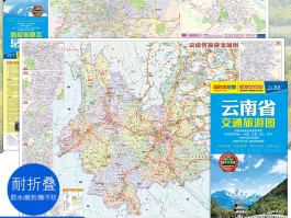 2023年大理现在旅游人数情况如何(2023年大理现在旅游人数情况如何呢)