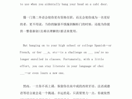 今天教你们各种拍照的小技巧英语怎么说(今天教你们各种拍照的小技巧英语怎么说怎么写)