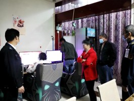 海口疫情防控消息娱乐场所网吧(海口疫情防控消息娱乐场所网吧关门吗)