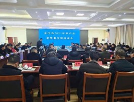 文体旅游局2023年精神文明创建工作计划(文体旅游局2023年精神文明创建工作计划表)