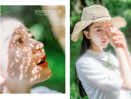 ps人像摄影调色教程(ps人像调色的基本步骤)
