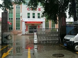 深圳市坪山区邮政编码是多少?(广东省深圳市坪山区邮政编码是多少)